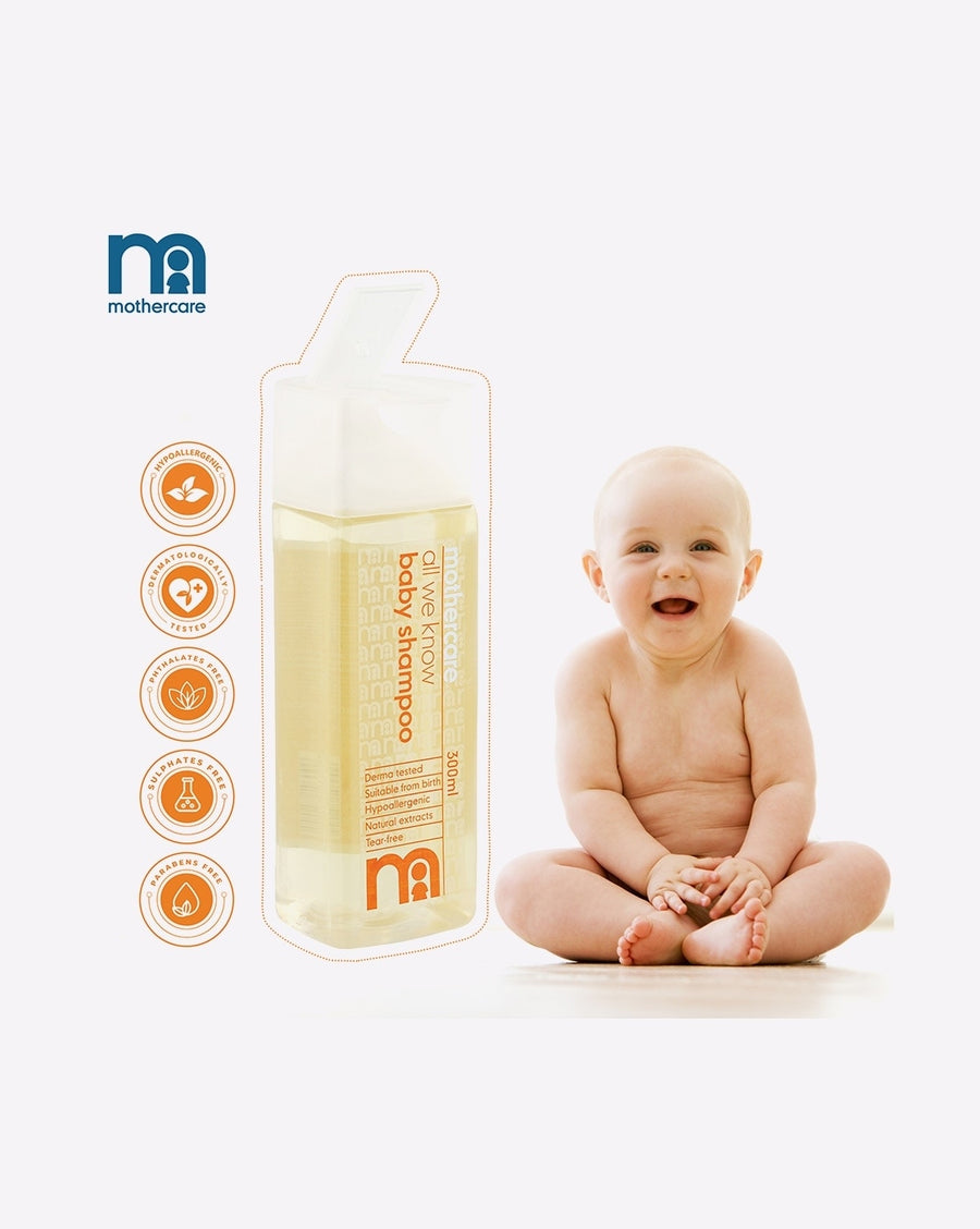 Mothercare All We Know Baby Shampoo 300ml