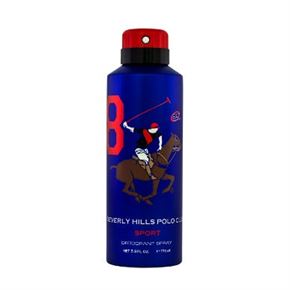 US Polo Club Deodorant Body Spray 175ml