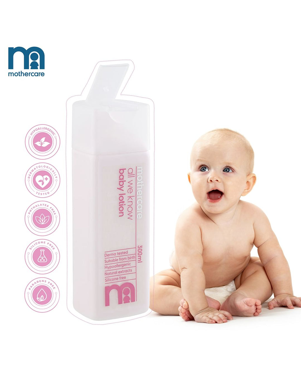MotherCare All We Know Baby Lotion 300ml