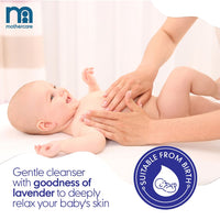 Mothercare All We Know Top to Toe Baby Wash 300ml