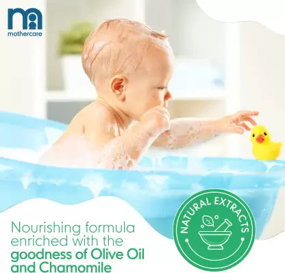 MotherCare All We Know Baby Body Wash 300ml