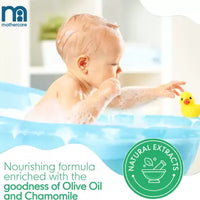 MotherCare All We Know Baby Body Wash 300ml