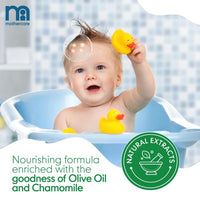 Mothercare All We Know Baby Bubble Bath 300ml