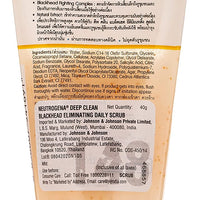 Neutrogena Deep Clean Blackhead Eliminating Scrub 40g