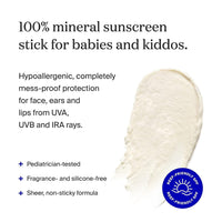 Supergoop Sunny screen 100% Mineral Stick SPF-50  Face & Body Sunscreen for Babies & Kids 19.8gm