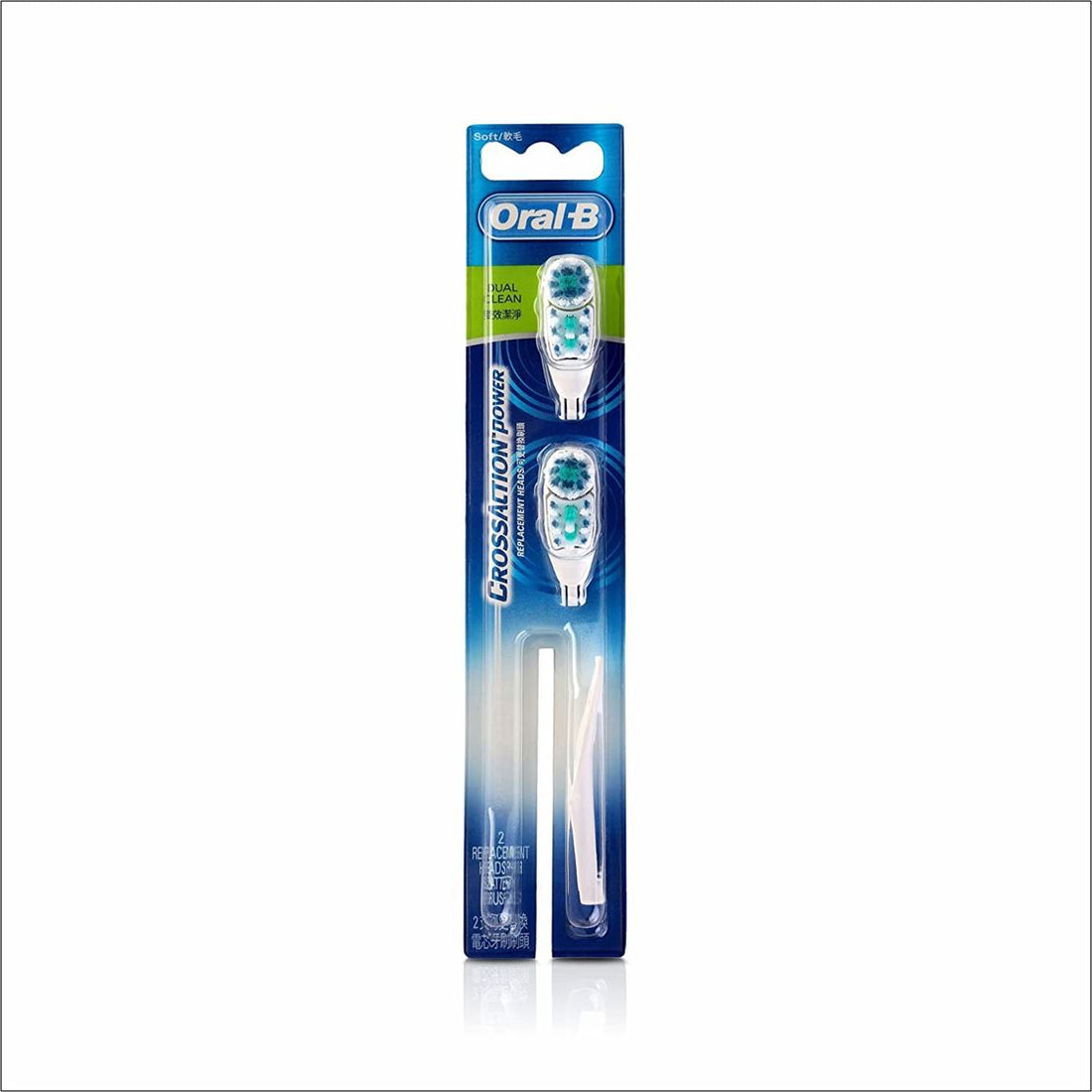 Oral-B Crossaction Power Replacment Heads 1Unit