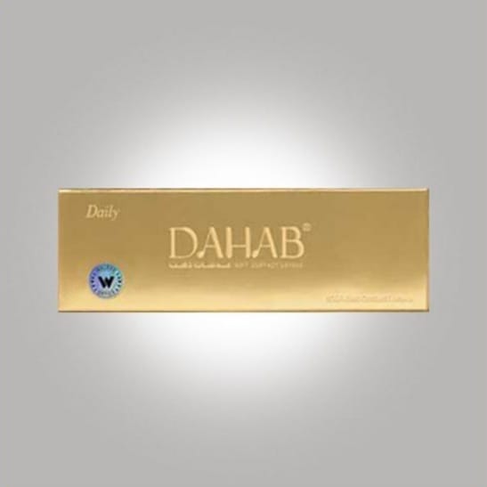 Dahab Daily Soft Contact Lenses One day 10 Pcs Creamy#15