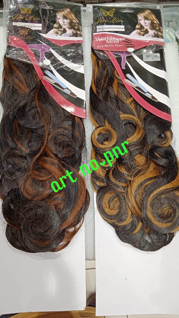 HAIR EXTENSIONS H-27(BLACK,NATURAL BROWN,HIGLIGHT AND GLOBAL