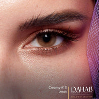 Dahab Daily Soft Contact Lenses One day 10 Pcs Creamy#15