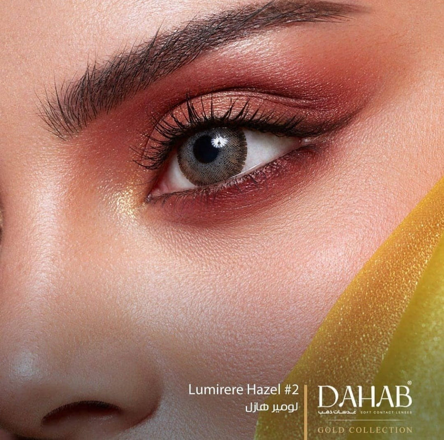 Dahab Daily Soft Contact Lenses One day 10 Pcs Lumirere Hazel#2