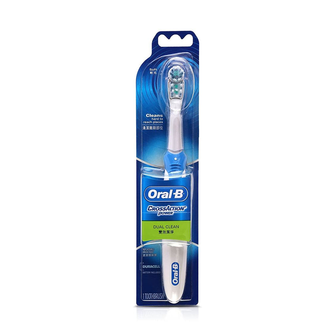 Oral-B Crossaction Power Toothbrush 1 unit