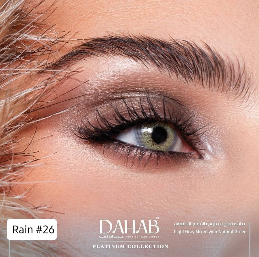 Dahab Daily Soft Contact Lenses One day 10 Pcs Rain#26